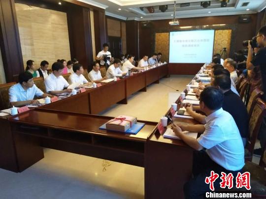 雄安新區(qū)地質(zhì)調(diào)查:適合“世界一流透明雄安”建設(shè)