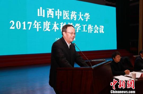山西高校教師獲15萬教學(xué)獎金校方稱獎勵將成常態(tài)