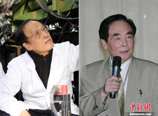 中共中央、<font color= 點擊進入下一頁
