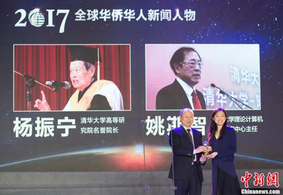 點擊進入下一頁