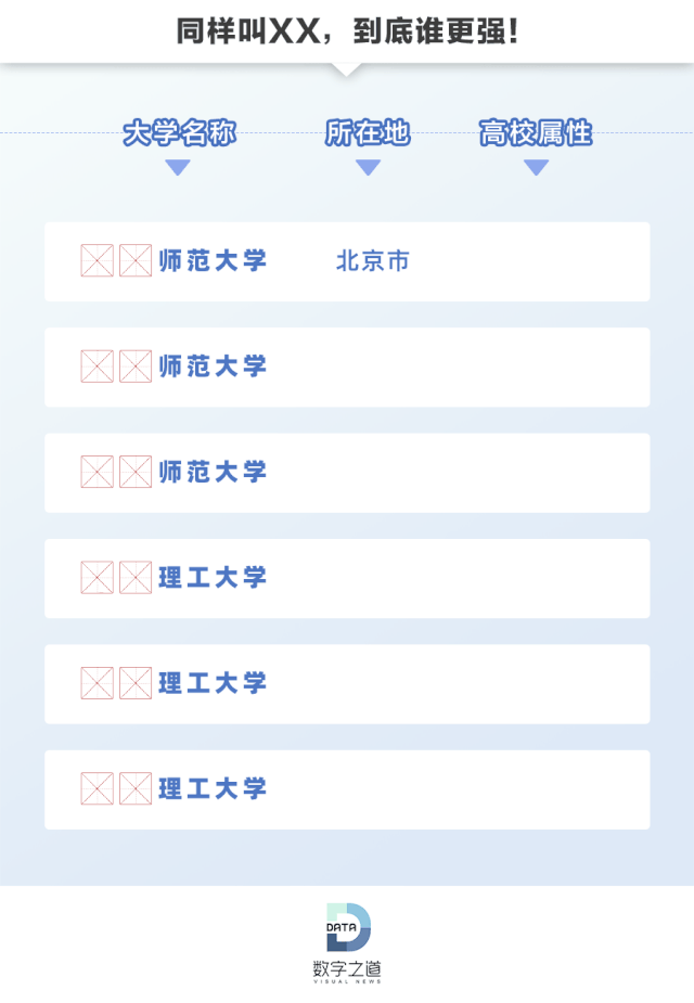 819Wһ Щ_