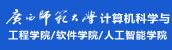 VW(xu)ӋCƌW(xu)čW(xu)Ժ/ܛW(xu)Ժ