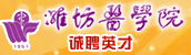 Ht(y)W(xu)Ժ
